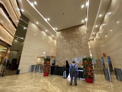 PLUS (D1), Office #588637771